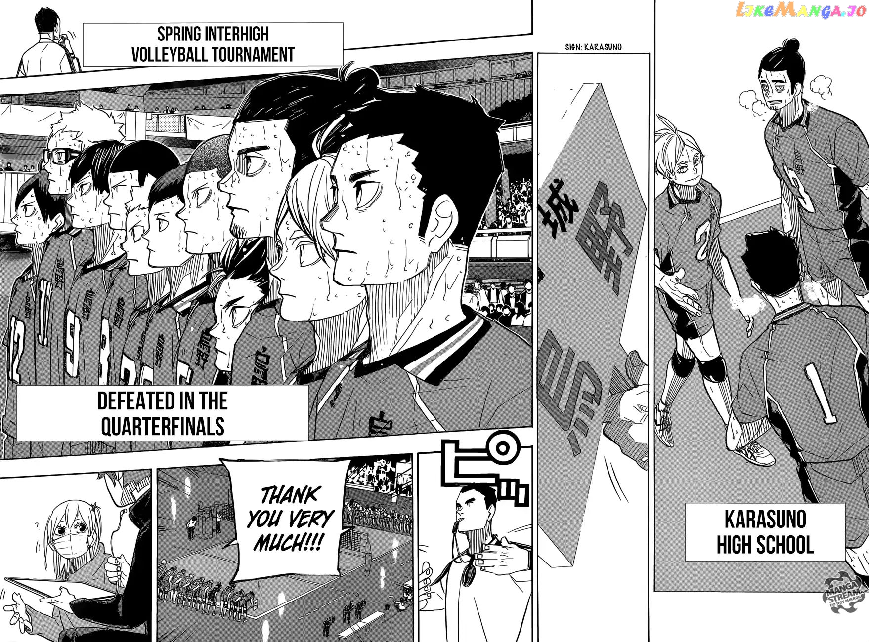 Haikyuu!!, Chapter 368 image 05